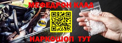 ГАЛЛЮЦИНОГЕННЫЕ ГРИБЫ Конаково