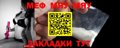 ГАЛЛЮЦИНОГЕННЫЕ ГРИБЫ Конаково