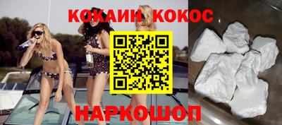 прущая мука Коммунар