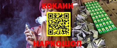 мефедрон мука Комсомольск-на-Амуре