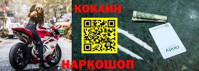 ГАЛЛЮЦИНОГЕННЫЕ ГРИБЫ Конаково