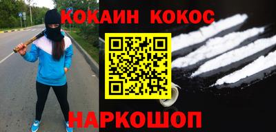 мефедрон мука Комсомольск-на-Амуре