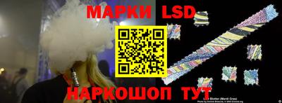 ГАЛЛЮЦИНОГЕННЫЕ ГРИБЫ Конаково