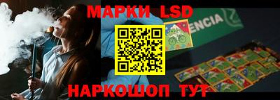 мефедрон мука Комсомольск-на-Амуре
