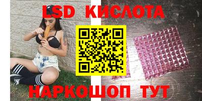 прущая мука Коммунар