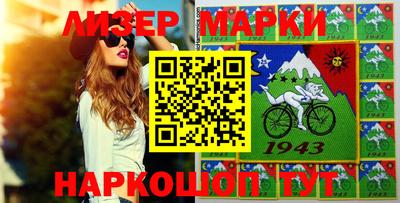 ГАЛЛЮЦИНОГЕННЫЕ ГРИБЫ Конаково