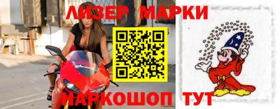 прущая мука Коммунар