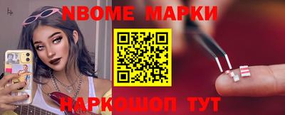 ГАЛЛЮЦИНОГЕННЫЕ ГРИБЫ Конаково