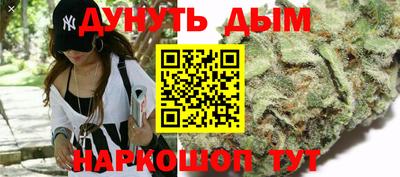 прущая мука Коммунар