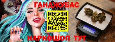 прущая мука Коммунар