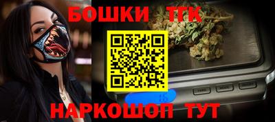 ГАЛЛЮЦИНОГЕННЫЕ ГРИБЫ Конаково