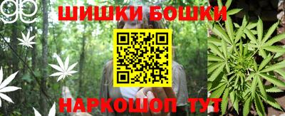 прущая мука Коммунар