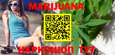 мефедрон мука Комсомольск-на-Амуре