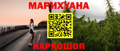 прущая мука Коммунар