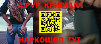 ГАЛЛЮЦИНОГЕННЫЕ ГРИБЫ Конаково