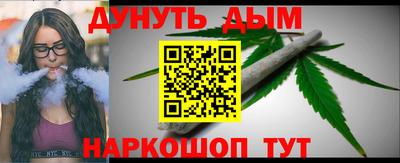 прущая мука Коммунар