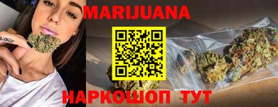 мефедрон мука Комсомольск-на-Амуре