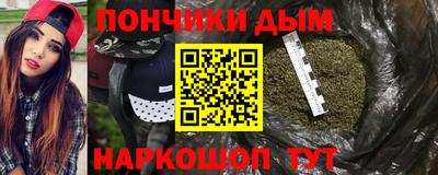 ГАЛЛЮЦИНОГЕННЫЕ ГРИБЫ Конаково