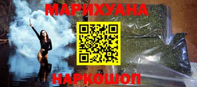 прущая мука Коммунар