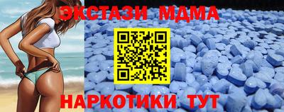 прущая мука Коммунар