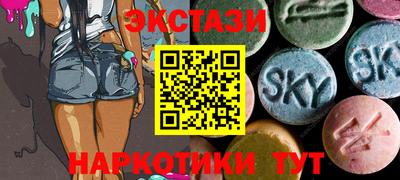прущая мука Коммунар