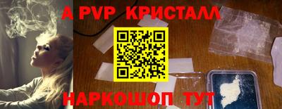 ГАЛЛЮЦИНОГЕННЫЕ ГРИБЫ Конаково