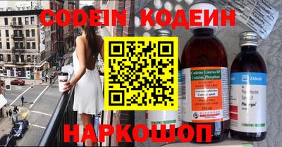 ГАЛЛЮЦИНОГЕННЫЕ ГРИБЫ Конаково