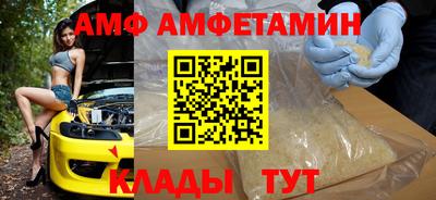 прущая мука Коммунар