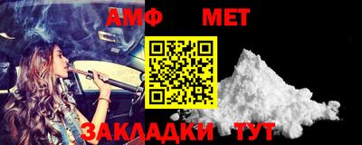 прущая мука Коммунар