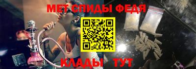 ГАЛЛЮЦИНОГЕННЫЕ ГРИБЫ Конаково
