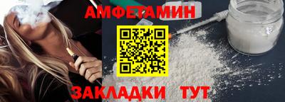прущая мука Коммунар