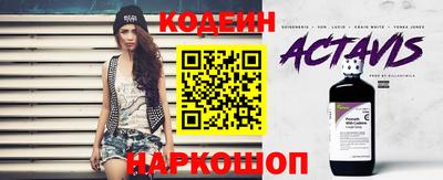 ГАЛЛЮЦИНОГЕННЫЕ ГРИБЫ Конаково
