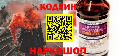ГАЛЛЮЦИНОГЕННЫЕ ГРИБЫ Конаково