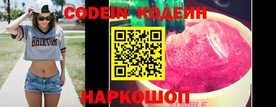 прущая мука Коммунар