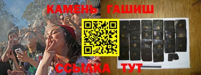 мефедрон мука Комсомольск-на-Амуре