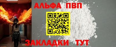 ГАЛЛЮЦИНОГЕННЫЕ ГРИБЫ Конаково