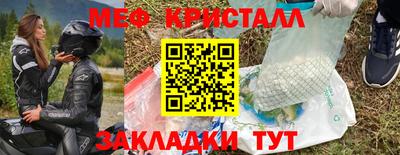 ГАЛЛЮЦИНОГЕННЫЕ ГРИБЫ Конаково
