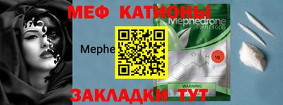 ГАЛЛЮЦИНОГЕННЫЕ ГРИБЫ Конаково