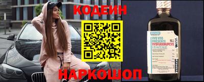 мефедрон мука Комсомольск-на-Амуре